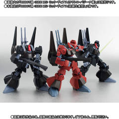 ROBOT魂 RMS-099 力克迪亚斯 Early Production-资料图