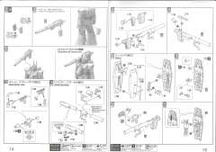 MG RGC-80 吉姆加农 北美战线式样-资料图