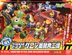 Keroro Gunsou Plamo Collection Dororo兵长,Giroro伍长,keroro军曹,Kururu曹长,TAMAMA二等兵-资料图