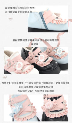 糖绒绒-资料图