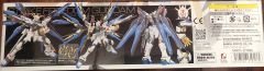 RG ZGMF-X20A 强袭自由高达-资料图