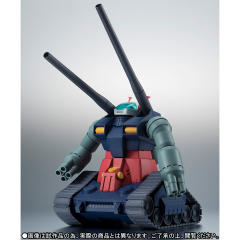 ROBOT魂 RX-75-4 钢坦克 ver. A.N.I.M.E.-资料图