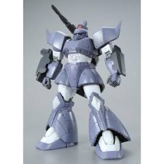 MG MS-14C 格鲁古古加农 2.0 MSV配色