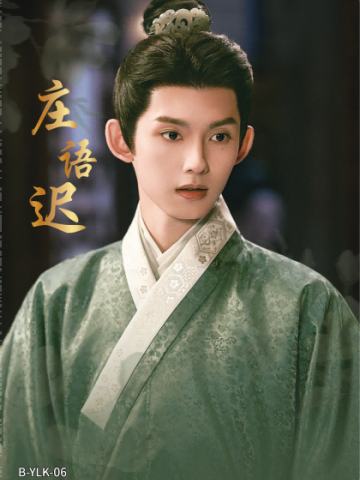 月历卡