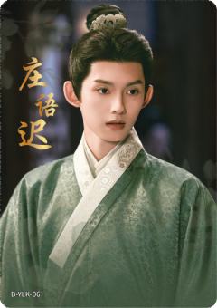 月历卡