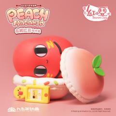 在桃红豆马卡龙-资料图