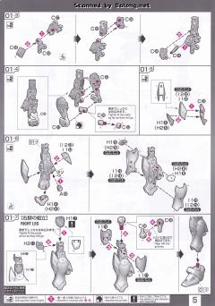 RG XXXG-01W 飞翼高达-资料图