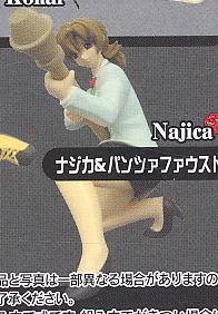 Trading Figure Najica ~Fire Arms~ 柊七虹香