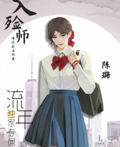 入殓师-资料图
