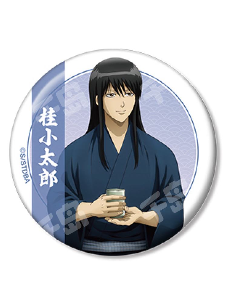 桂小太郎-花鸟风月BIG立牌| 花鸟风月BIG立牌- 银魂- 桂小太郎