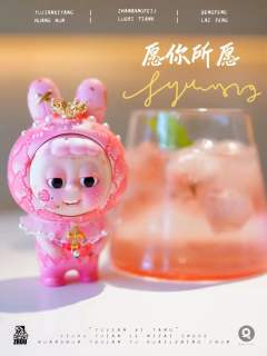 小婚纱牙牙-资料图