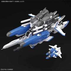 MG MSA-0011 Ext Ex-S高达/S高达-资料图