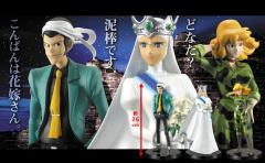 Stylish Figure 鲁邦三世 DX-资料图