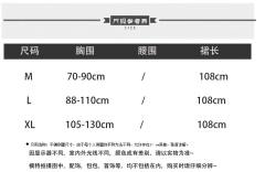 空白书信 JSK-资料图