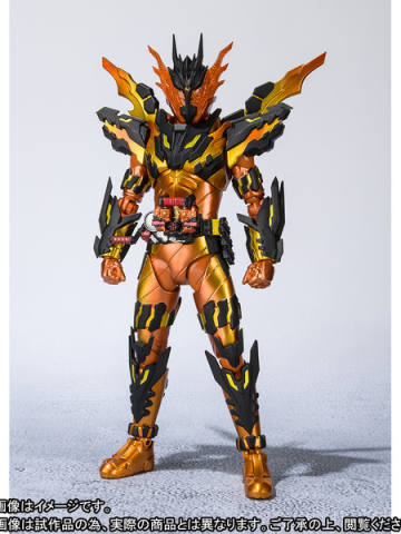 SHF 假面骑士 Cross-Z Magma