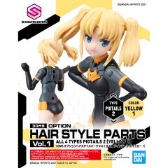 30MS 自定义发型配件Vol .1 双马尾2[黄1]-资料图