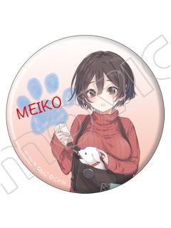 MEIKO-R_ringo 抱狗吧唧