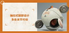 BN Figure HARO × SQUARE 大号哈罗-资料图