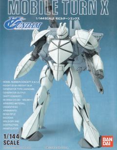 逆A高达模型系列 CONCEPT-X6-1-2 倒X-资料图