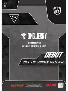 基础JERRY_周克学-资料图