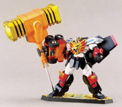 GAOGAIGAR Robot Museum