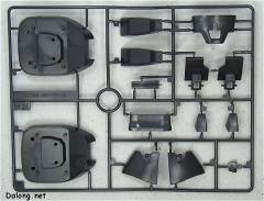 MG MS-09 大魔 Ver.一年战争-资料图