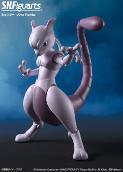 SHF 超梦 Arts Remix-资料图