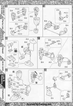 MG RX-79[G] 陆战型高达-资料图