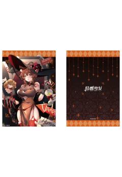 BEMOE 异想少女 笔记本B5 美琴 万圣款 （3本装）