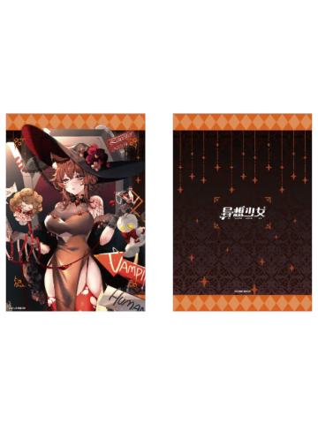 BEMOE 异想少女 笔记本B5 美琴 万圣款 （3本装）