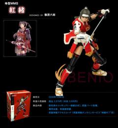 红峰 Full Set MMS Type Samurai-资料图