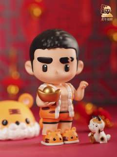 虎年招财-资料图