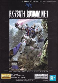 MG RX-78NT-1 高达艾利克斯 Ver.2.0-资料图
