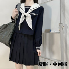 秋枼中·水手服-资料图
