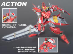 HG00 GNW-002 座天使高达二型-资料图