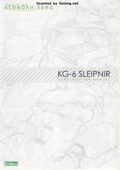 KG-6 Sleipnir-资料图