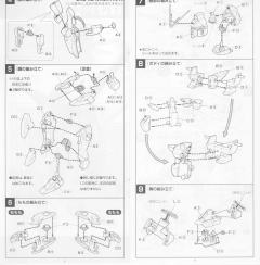 1/100 HG V高达系列 LM314V23 V2Buster高达-资料图