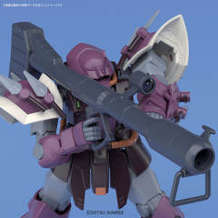 HGUC MS-08TX/S 伊芙利特 斩-资料图