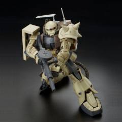 RG MS-06F 扎古布雷型 Minelayer-资料图