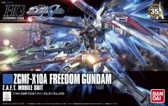 HGCE ZGMF-X10A 自由高达 新生版-资料图
