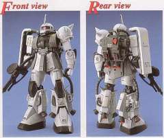 MG MS-06R-1 高机动型扎古Ⅱ 松永真-资料图