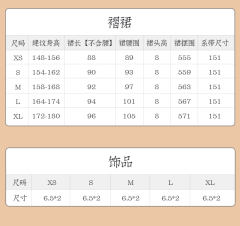  雕花影-资料图