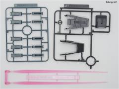 PG RX-0 独角兽高达2号机 报丧女妖-资料图