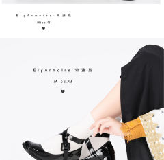 Miss Q-资料图