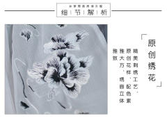 花非花-资料图