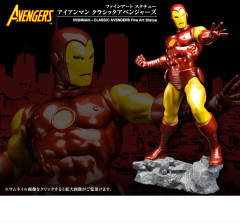 Fine Art Statue 钢铁侠 Classic Avengers-资料图