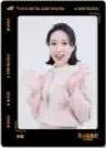 好好好时光