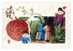 见微3
