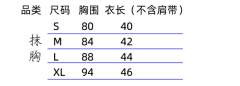 神乐-资料图