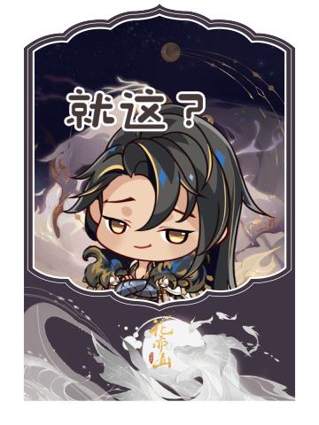 路沧崖